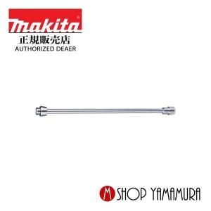 【正規店】  マキタ makita  充電式噴霧器 延長パイプ A-72665｜makitashop