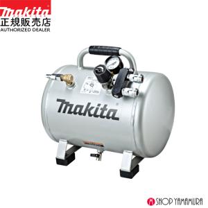 マキタ（makita） A-73689 補助タンク 一般圧専用 マキタエア 