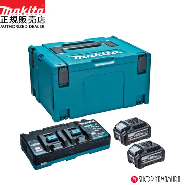 【正規店】マキタ 40Vmax パワーソースキット XGT8 A-74837 4.0Ah バッテリ2...