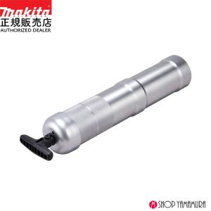日立建機 ミニチュア ZH200/ZX200クラス用ATT4種セット(1/50