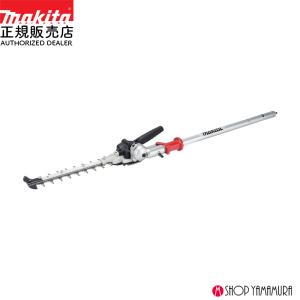 マキタ(Makita) 畦刈・ポールヘッジトリマ MEN3000中古品 Amazon | マキタ(Makita) エンジン畦刈・ポールヘッジトリマ 2