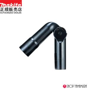 KYOCERA（京セラ） エンジン刈払機(草刈機) EKM270A 両手ハンドル