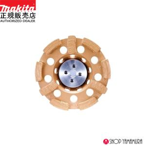 【正規店】 マキタ ダイアモンドホイール ダイヤモンドホイール A-78754 外径100mm 中仕上 適用モデル 100mmディスクグラインダ・サンダ