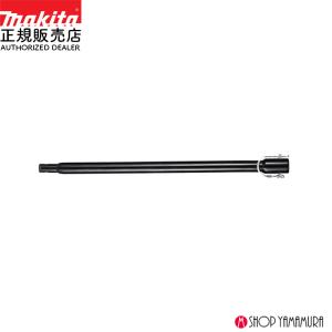 マキタ（makita） A-79566 アースオーガビットφ150mm 全長：800mm 有効