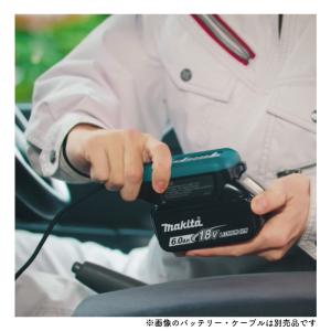 【正規店】 マキタ 自動車用充電器 単品 A-...の詳細画像2
