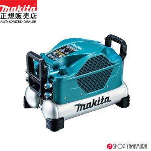 Makita - マキタ　エアコンプレッサ　AC462XS  ブルー　新品未開封 Amazon | マキタ エアコンプレッサ 7L 高圧/一般圧対応 青