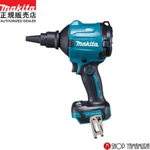 Makita コードレス掃除機 18V 6.0Ah バッテリー3個付き マキタ（makita） 【正規店】マキタ 純正プラスチックケース 821865-5