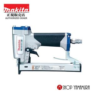 マキタ（makita） 【正規店】 エアタッカ AT1025AK ステープル幅10mm(J