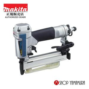 正規店】 マキタ makita 高圧エアタッカ AT425HE／AT425HEM ステープル 