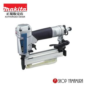 □ makita 常圧エアタッカ AT1025AK □ マキタ（makita） 【正規店】 エアタッカ AT1025AK ステープル幅10mm(J