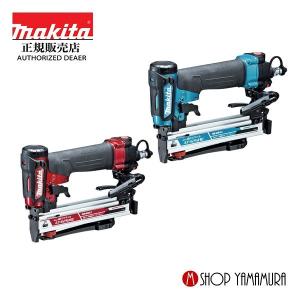マキタ（makita） 【正規店】 エアタッカ AT1025AK ステープル幅10mm(J