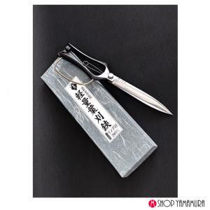 昌国作 黒磨剪定鋏 剪定鋏 剪定ばさみ 剪定バサミ 園芸鋏 盆栽 植木