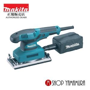 マキタ(Makita) 電子トリマ 6mm 3707FC マキタ（makita） 電子トリマ 3707FC 6mm 電子制御 : ツールズ匠