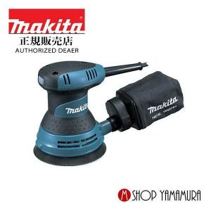 【正規店】  マキタ ランダムオービットサンダ  BO5030 makita