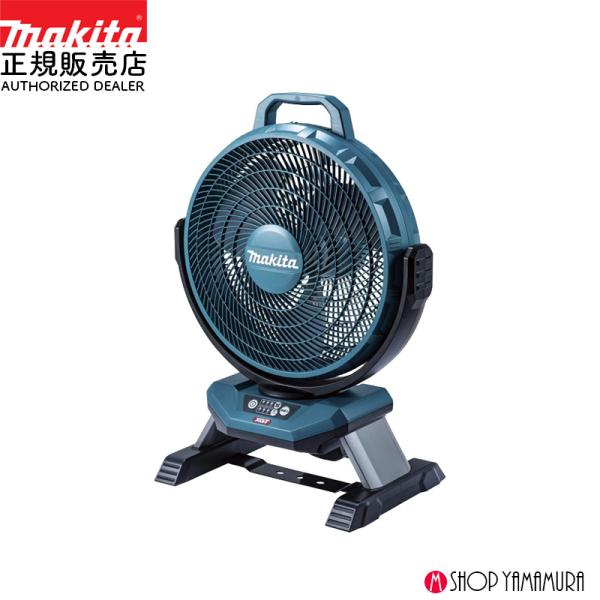 【正規店】 マキタ makita 40V 充電式ファン  扇風機  CF002GZ  本体のみ