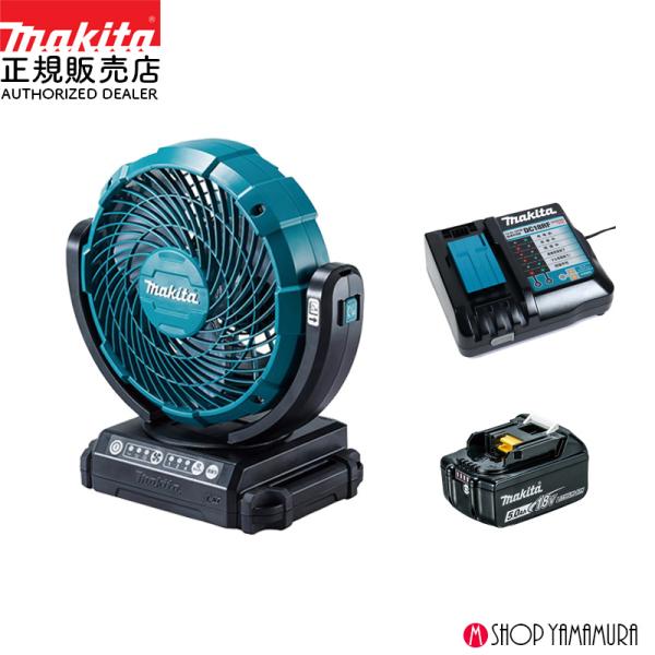 【正規店】【すぐ使える】マキタ ファンセット 小型充電式ファン CF102DZ バッテリ・充電器付属...
