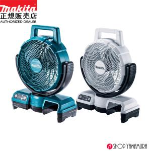 新品、送料込　マキタ充電式ファン CF102DZ Makita マキタ makita□マキタ 充電式ファン CF102DZ 扇風機 新品