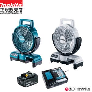 マキタ（makita） 【正規店】 充電式ファン CF101DZ 10.8V リチウム