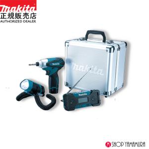 マキタ（makita） 【正規店】 充電式LEDハグハグライト 10.8V差込式
