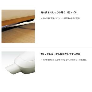 【正規店】 マキタ makita コードレス掃...の詳細画像5