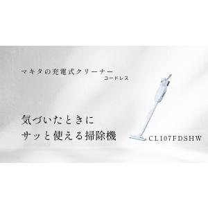 正規店】 マキタ makita あすつく コー...の詳細画像2