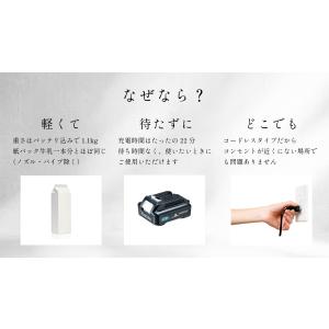 正規店】 マキタ makita あすつく コー...の詳細画像4