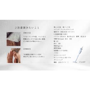 正規店】 マキタ makita あすつく コー...の詳細画像5