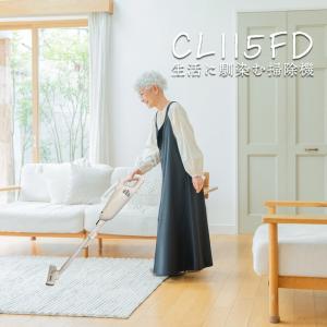 【正規店】 マキタ 充電式クリーナー CL11...の詳細画像1