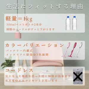 【正規店】 マキタ 充電式クリーナー CL11...の詳細画像2