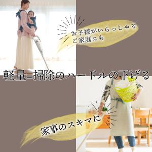 【正規店】 マキタ 充電式クリーナー CL11...の詳細画像3