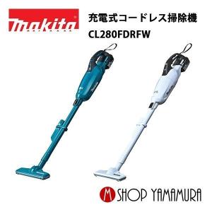 マキタ（makita） 【正規店】 makita 40V コードレス 掃除機 充電式