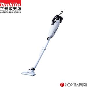 マキタ（makita） 【正規店】 makita 40V コードレス 掃除機 充電式