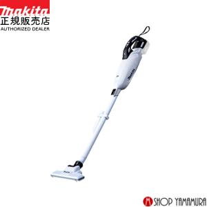 マキタ 【正規店】充電式クリーナー CL286FDZW 白 18V仕様 本体のみ