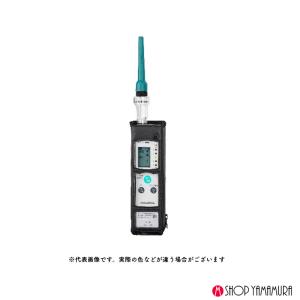 ガス探知器 携帯用ガス検知器 新コスモス XP-702IIIL-A 可燃性ガス探知器 2種類