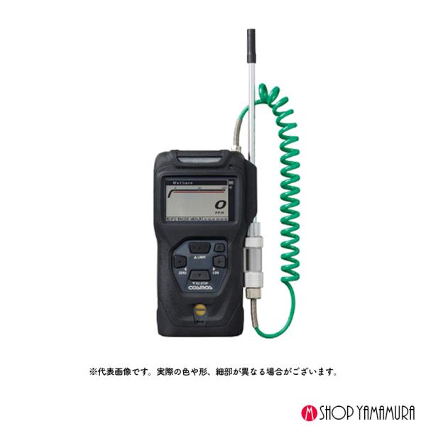 新コスモス電機 XP-3360II乾電池　水素ポータブル可燃性ガス検知器　コスモテクター XP-33...