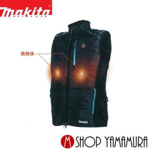 【正規店】 マキタ  makita  充電式暖房ベスト CV202DZ  (18V 14.4V 10.8V使用可能)(バッテリー・充電器・バッテリーホルダー 別売)