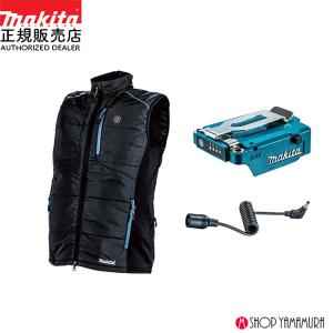 【正規店】 マキタ makita 充電式暖房ベスト CV202DZセット バッテリホルダA(LXT用)  18V/14.4V対応  A-72154 (バッテリー・充電器別売)