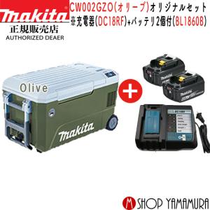 マキタ（makita） 【正規店】 充電式ワークライト ML817 本体のみ