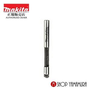 マキタ（makita） 【正規店】 高圧洗浄機用 ツインノズル付 ピストル