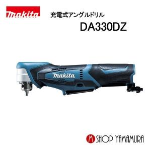 チェーンスリング 2本吊り 16mm マーテック オーダーメイド 使用 チェーンスリング 2本吊り 16mm マーテック オーダーメイド 使用