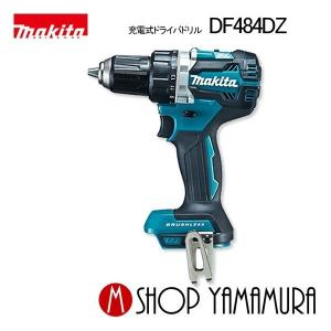 マキタ(makita) HP484DZ 充電式震動ドライバドリル【市川行徳店】【店頭取引限定】【中古】管理番号：ITNX9XEHCOHI マキタ（makita） 【正規店】 充電式震動ドライバドリル HP484DZ
