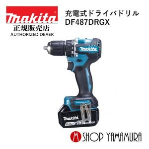 マキタ DF030DWX 充電式ドライバドリル【野田愛宕店】【店頭取引限定】【中古】ITV303RYBKD6 Amazon | マキタ 充電式ドライバドリル+ビット&ソケット29組セット
