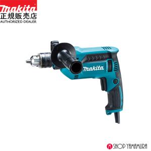 マキタ（makita） 13mmドリル DP4020 最大穴あけ能力:鉄工13mm/木工