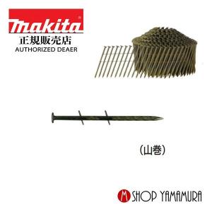 【正規店】マキタ makita  F-11164 ワイヤ釘  一般木材用  スクリュ  400本×10巻×4箱  WYS2145M  45ｍｍ｜makitashop