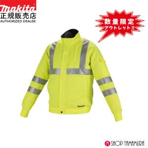 Makita マキタ　充電式ファンジャケット FJ214DZ 3L 新品 マキタ マキタ 充電式ファンジャケット FJ214DZ (黄) Lサイズ