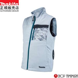 マキタ（makita） 【正規店】 ファンベスト・ジャケット用ファン