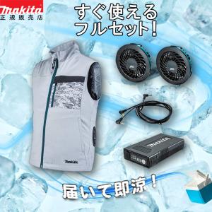 コンパクトライザー T-811 紫外線 消毒器 消毒 消臭 ステア