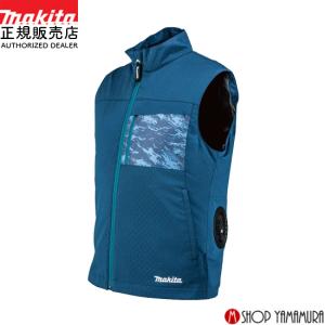 マキタ（makita） 【正規店】 ファンベスト・ジャケット用ファン