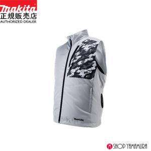 マキタ（makita） FV220DZLL 充電式ファンベスト(LLサイズ) グレー ※服