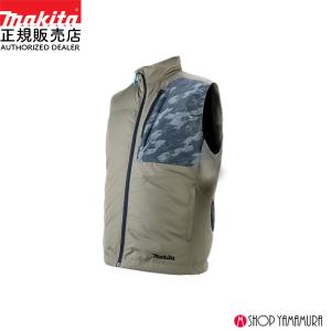 マキタ（makita） 【正規店】 ファンベストセット FV411DZ(グレー